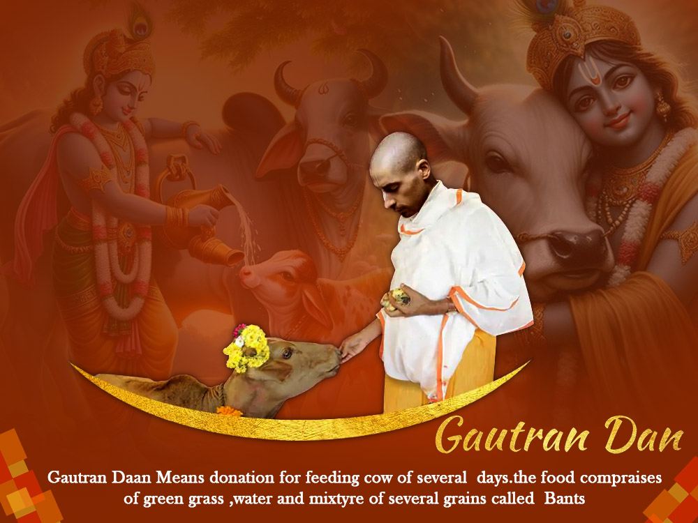 Gautran Daan